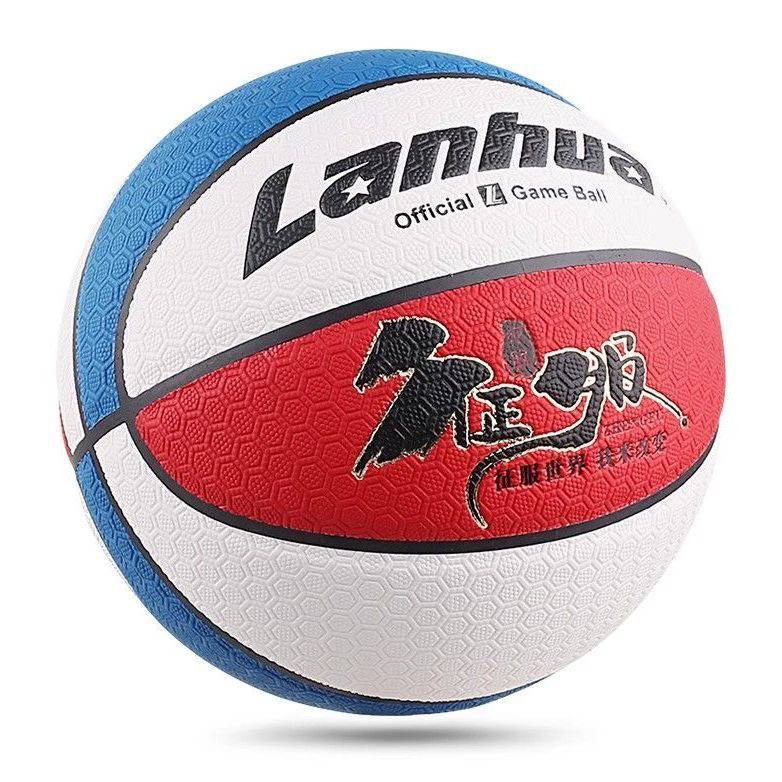 Basketball 5 (for teenagers)